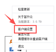 4fd458c7e5651d3c6bd8d9a979a2594e.png
