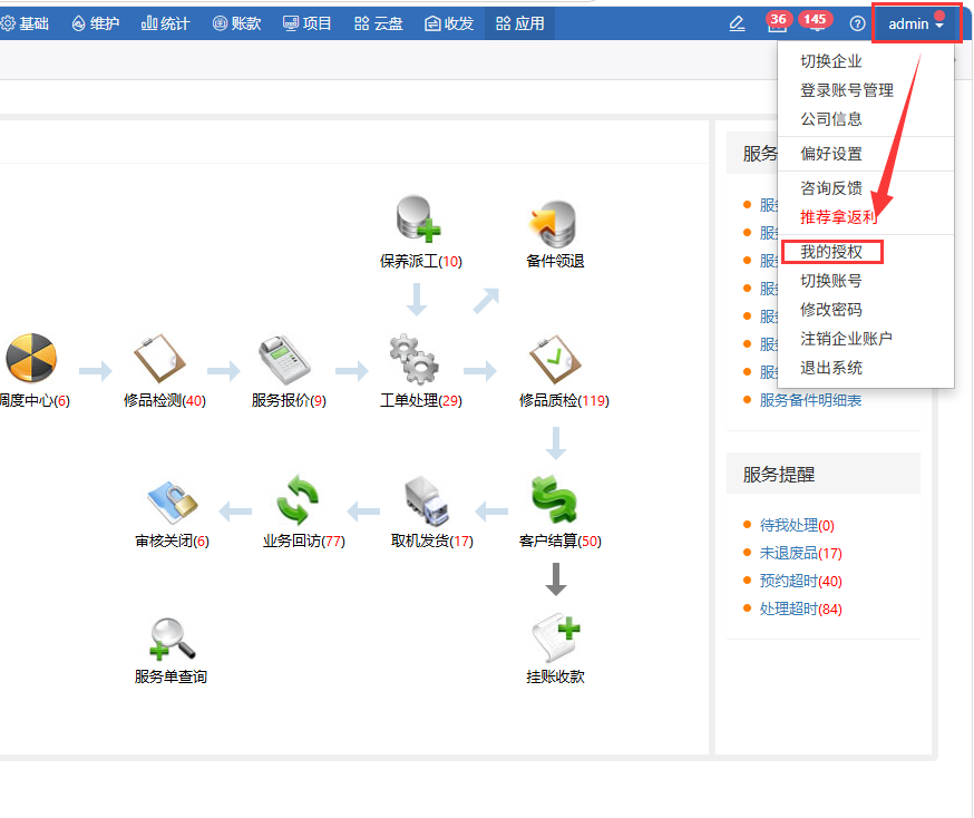 b62e3ca61222af080ce7a5a20a4d0723.png b62e3ca61222af080ce7a5a20a4d0723.png