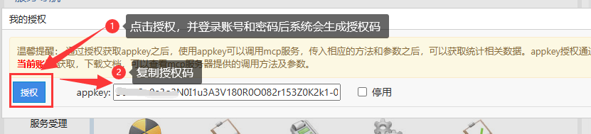 40eb6b2b7fda173fd656e74a797e5a84.png 40eb6b2b7fda173fd656e74a797e5a84.png